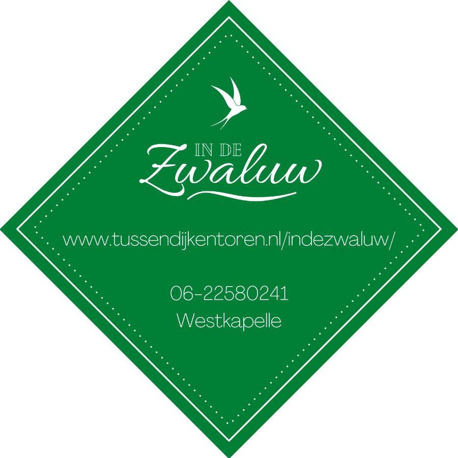 In De Zwaluw Villa Westkapelle Bagian luar foto